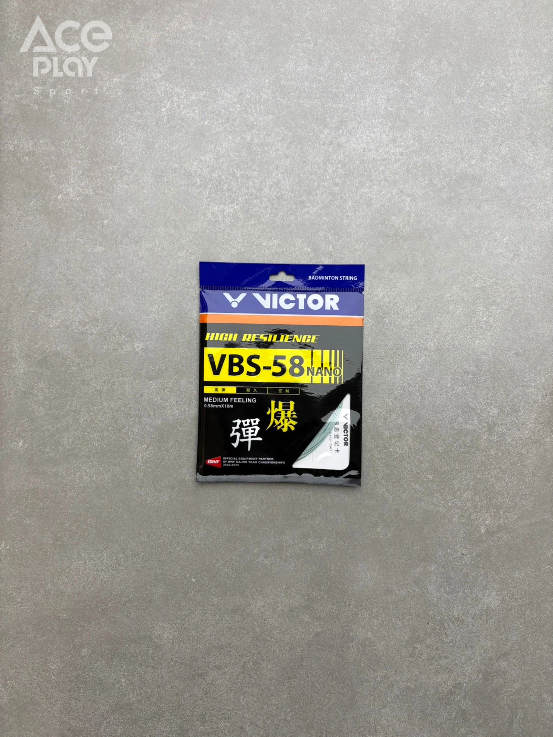 【Aceplay艾斯沛體育】VICTOR 勝利 VBS-58 羽球拍線