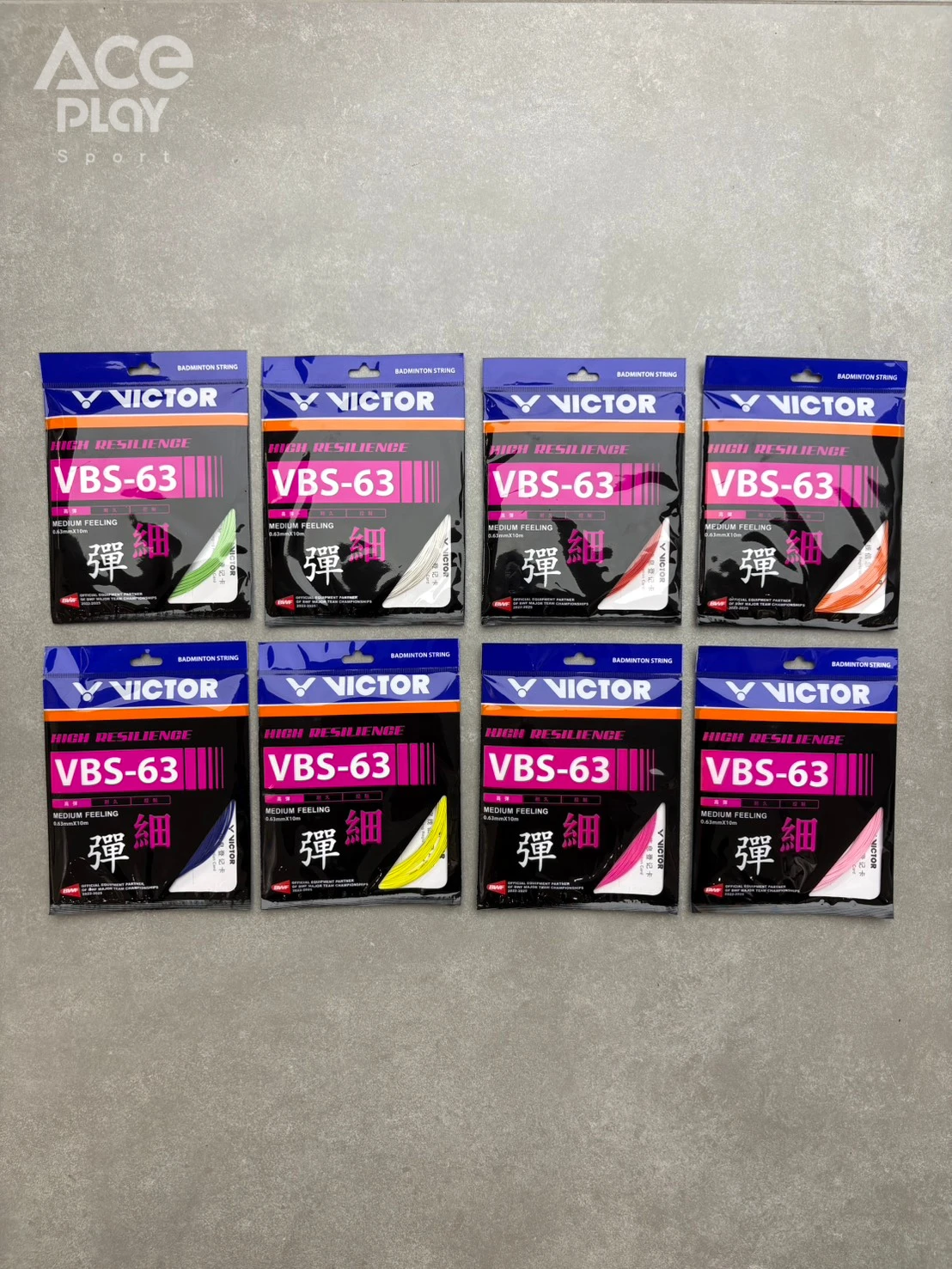 【Aceplay艾斯沛體育】VICTOR 勝利 VBS-63羽球拍線 耐久 高彈 速度