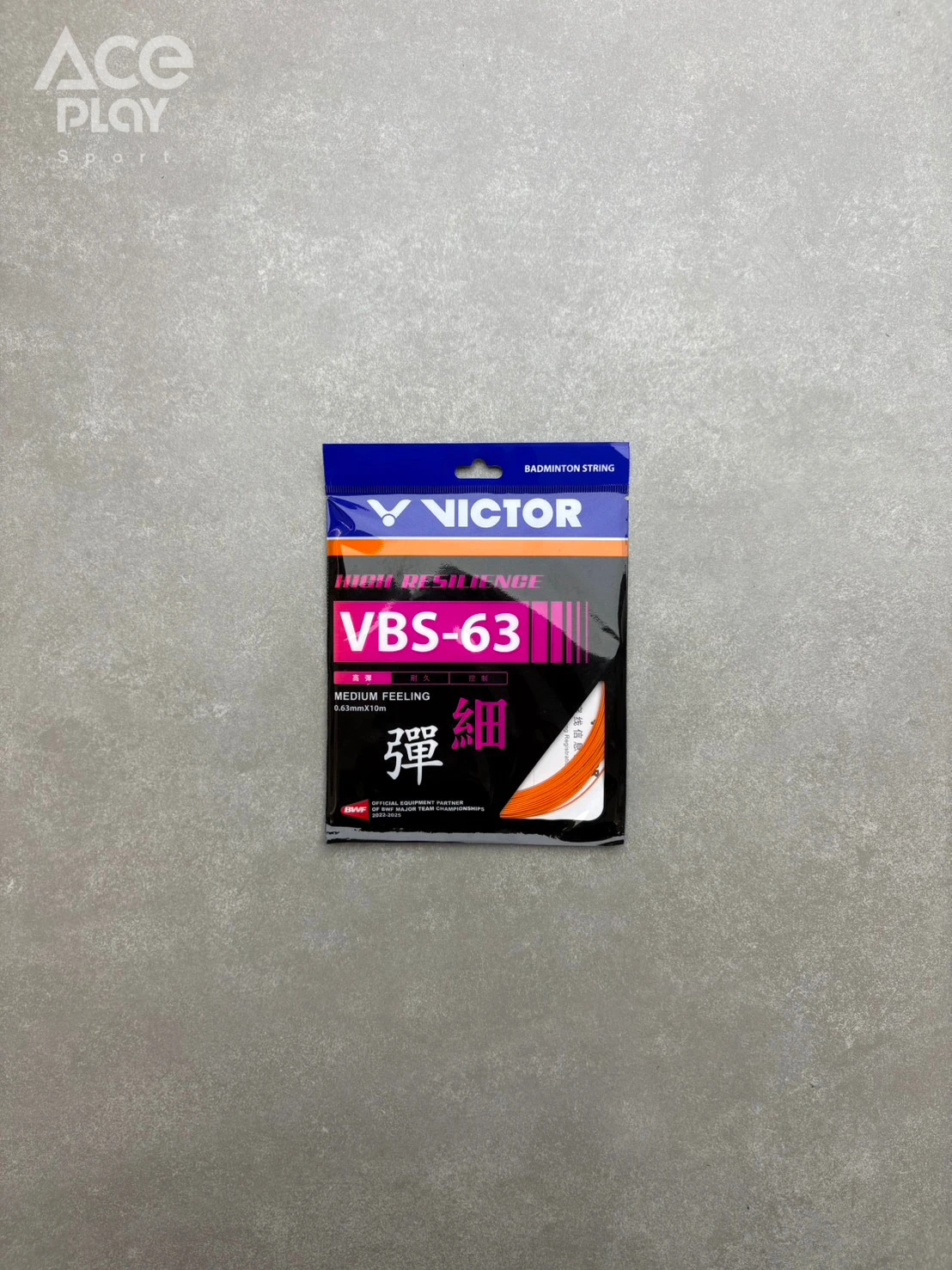 【Aceplay艾斯沛體育】VICTOR 勝利 VBS-63羽球拍線 耐久 高彈 速度