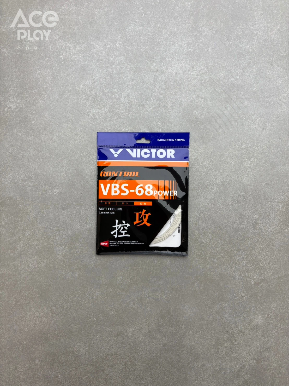 【Aceplay艾斯沛體育】VICTOR 勝利 VBS-68P 羽球拍線