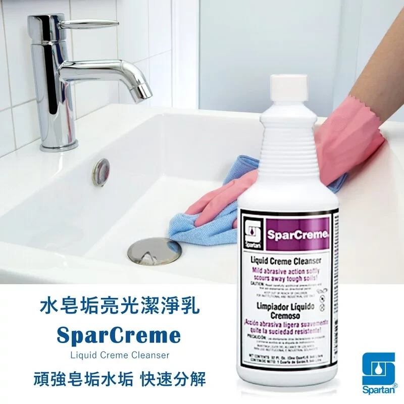 【斯巴達 SPARTAN】水皂垢亮光潔淨乳946ml 【斯巴達 SPARTAN】水皂垢亮光潔淨乳946ml