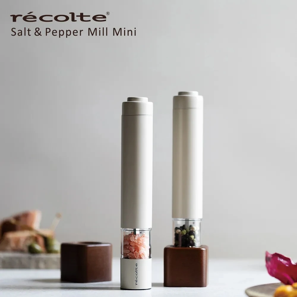 recolte Salt & Pepper Mill Mini 電動研磨器