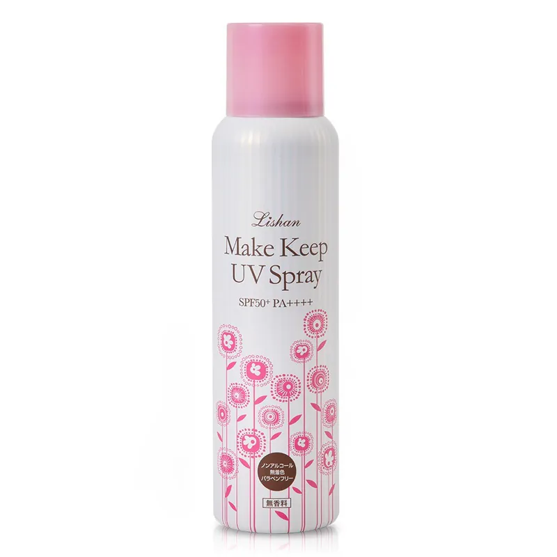 【日本 Lishan】UV 防曬噴霧 SPF50+ PA++++(小粉柔潤持妝款)100g