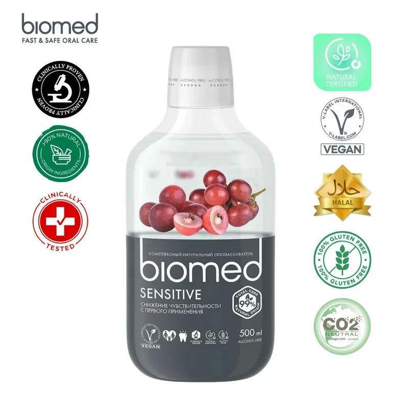 【降低敏感】葡萄籽舒復漱口水 Biomed 蓓齒美(500ml)