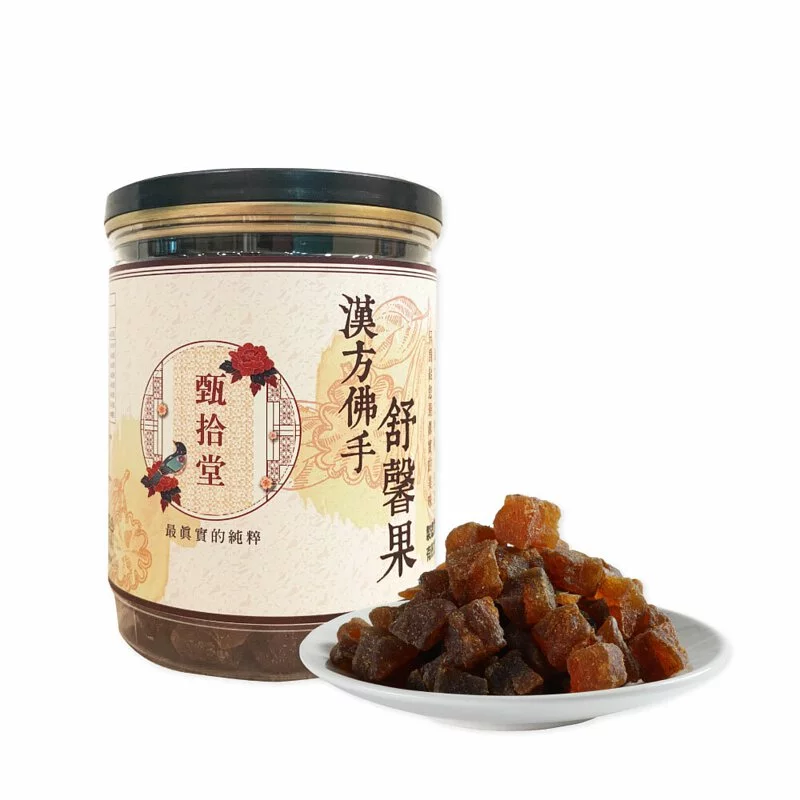 漢方佛手舒馨果(270g)