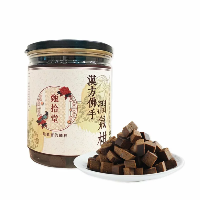 漢方佛手潤氣柑(270g)