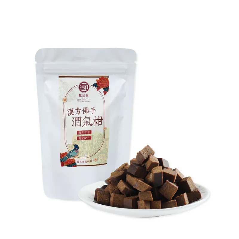 漢方佛手潤氣柑(60g)