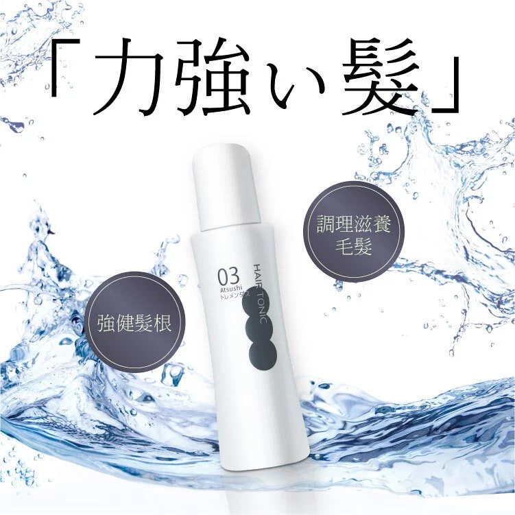 【ATSUSHI 淳】村上呼吸酵母頭皮滋髮水(100ml)