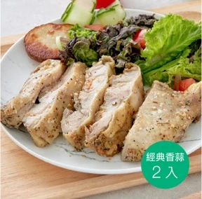 【即食】嫩烤去骨雞腿排_經典香蒜2入
