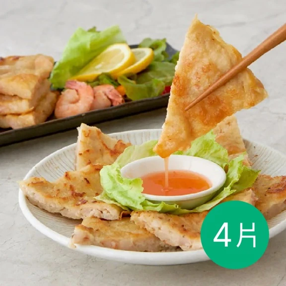 【低醣料理】千張月亮蝦餅4片