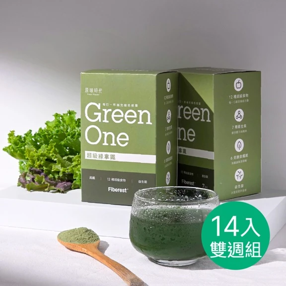 【機能飲品】Green One超級綠拿鐵14入