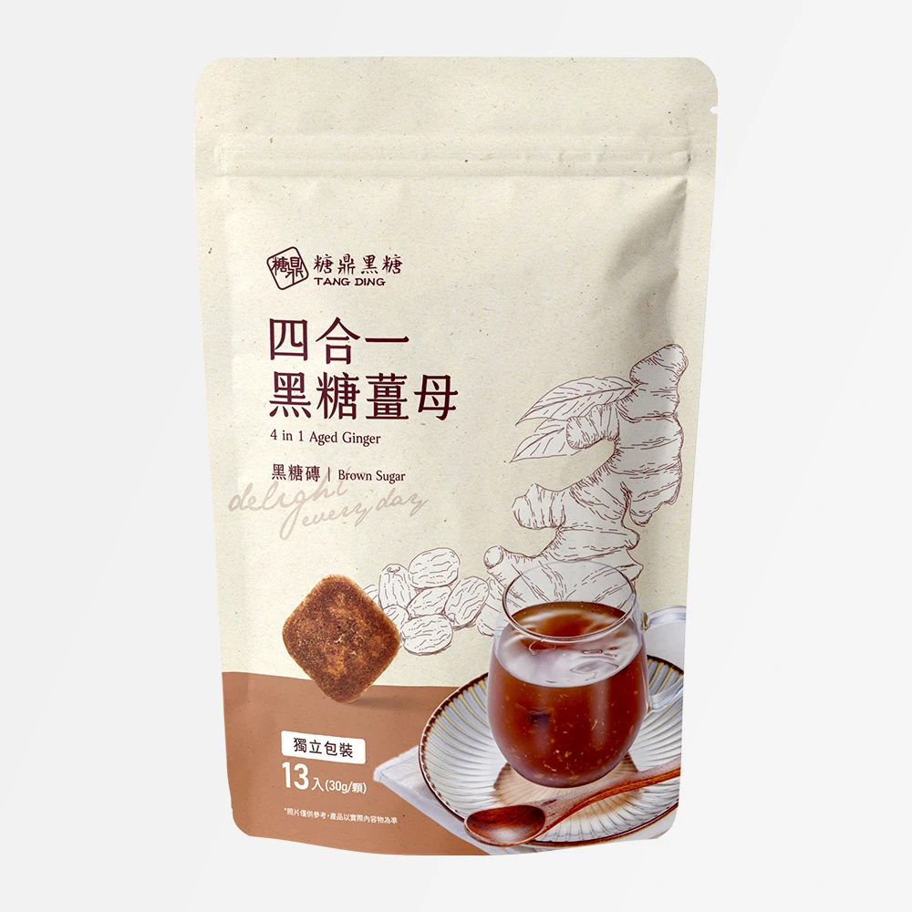 四合一黑糖薑茶-大包(13顆/袋)
