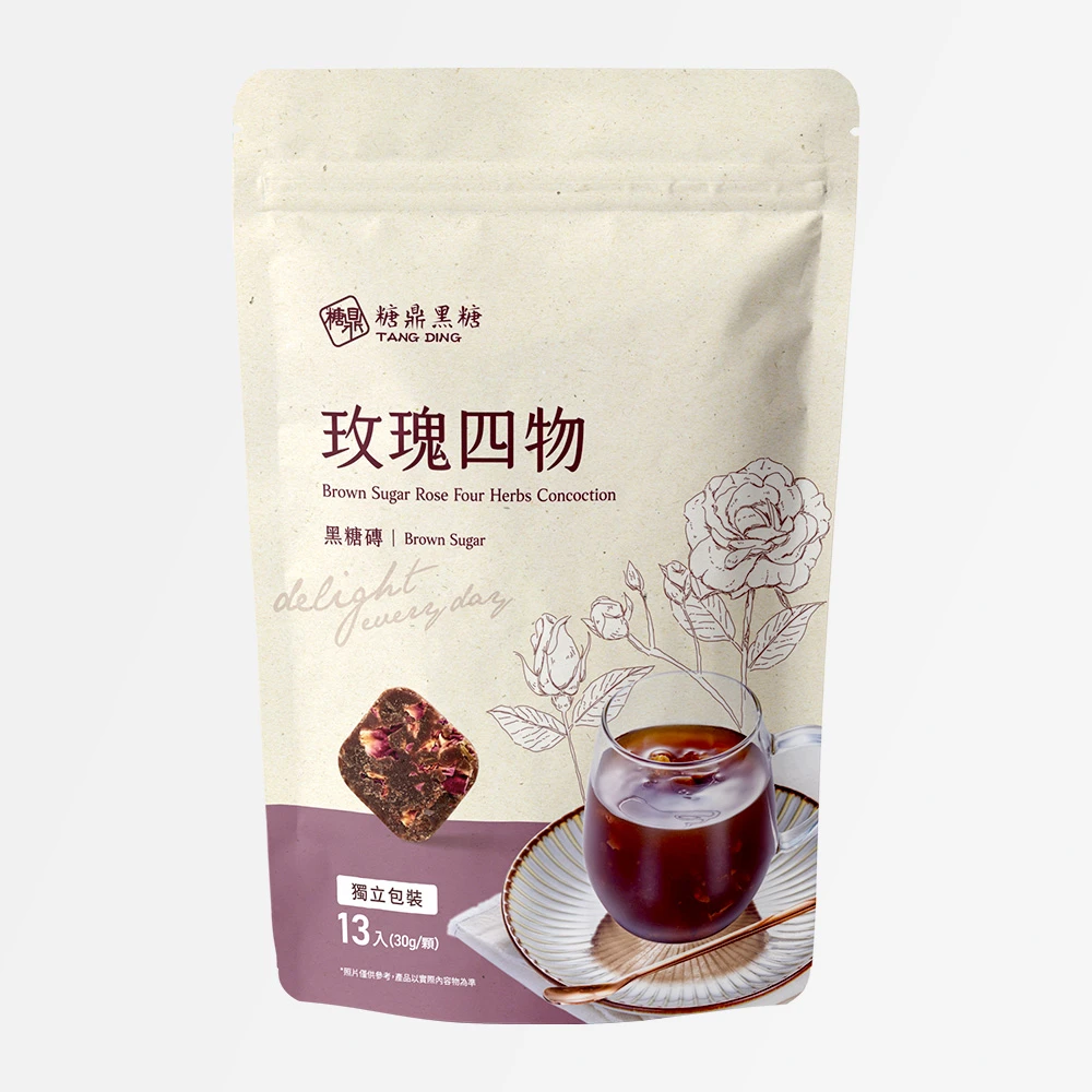 四合一黑糖薑茶-大包(13顆/袋)