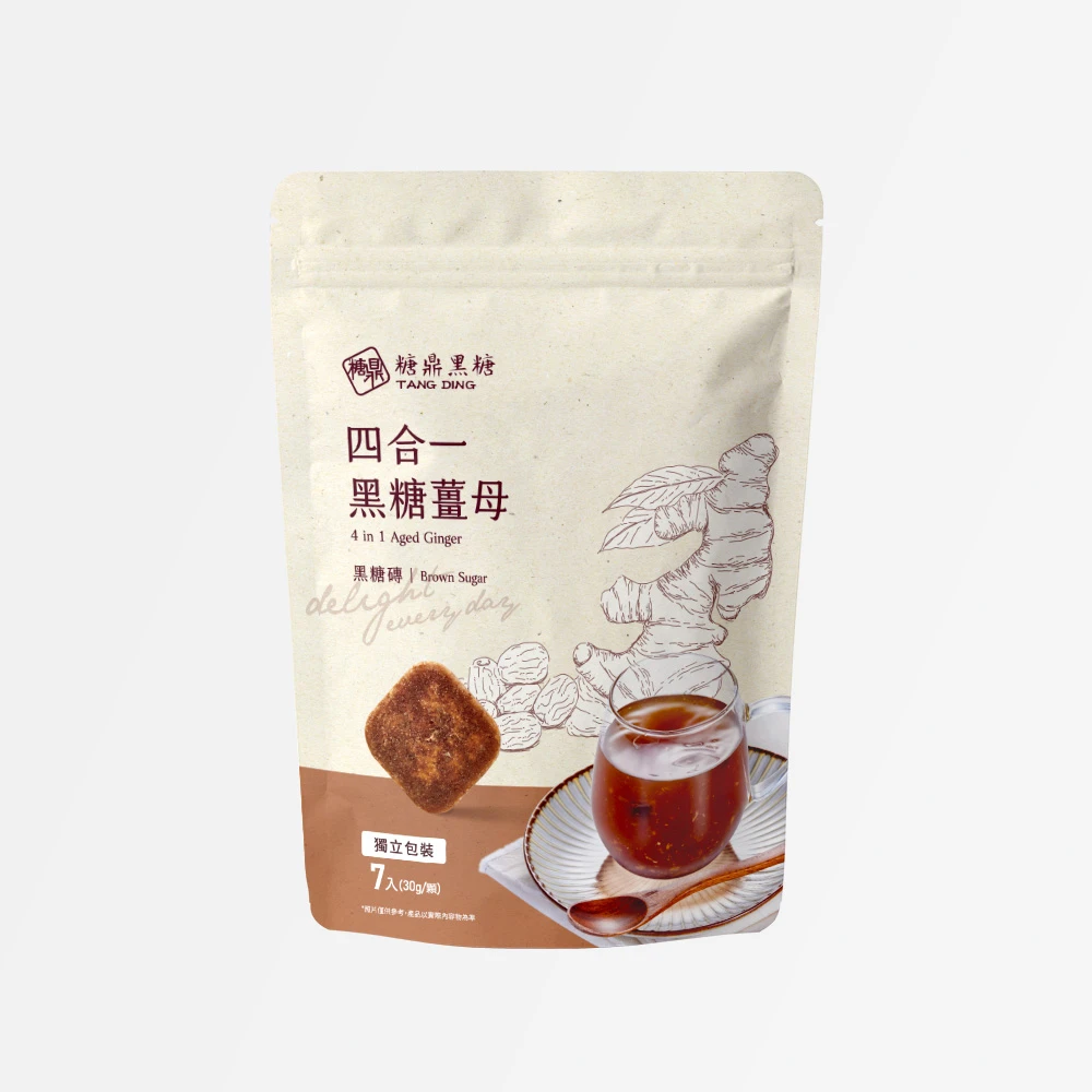 四合一黑糖薑茶-小包(7顆/袋)