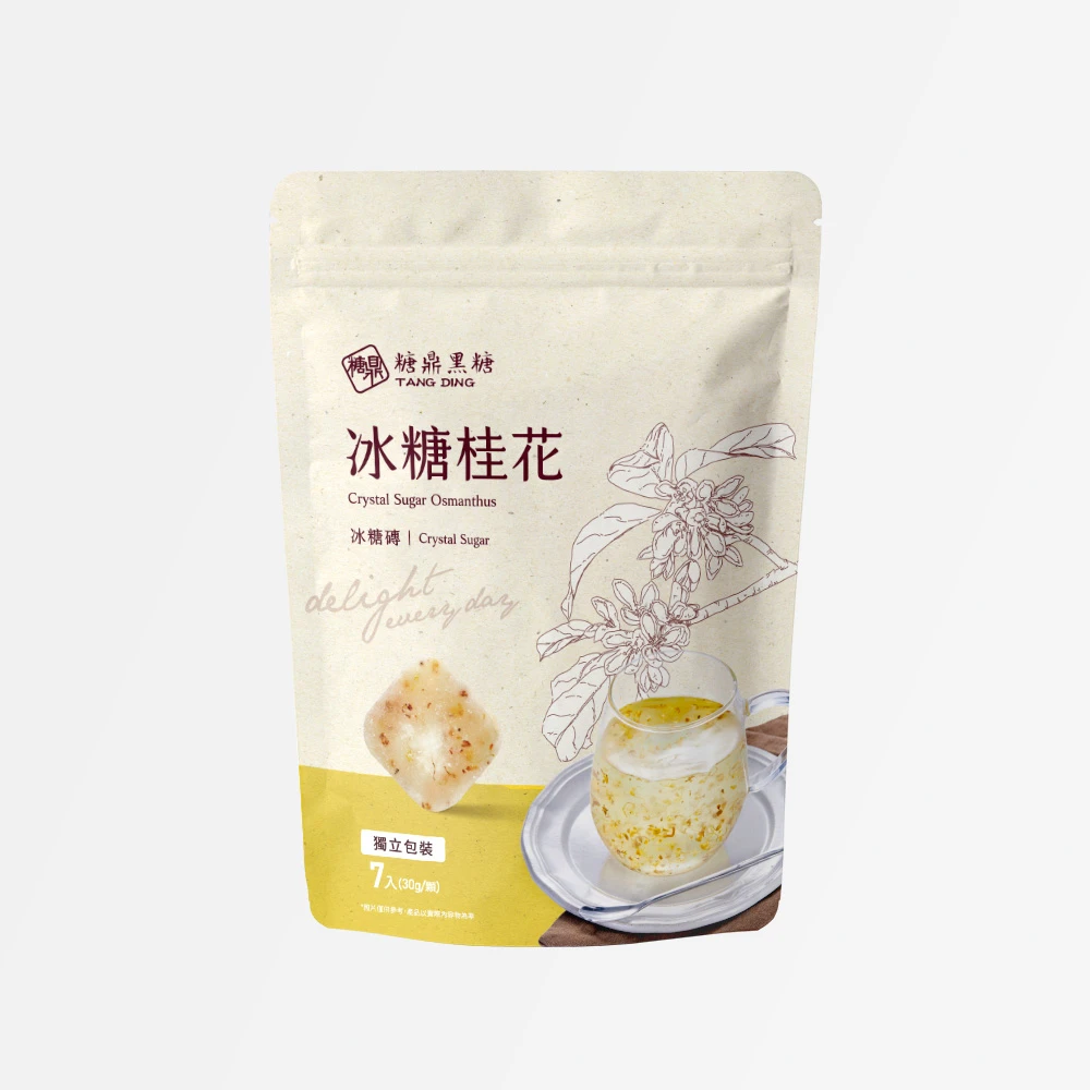 四合一冰糖茶-小包(7顆/袋)