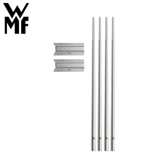 WMF Nuova 餐筷雙人套組 (附筷架)