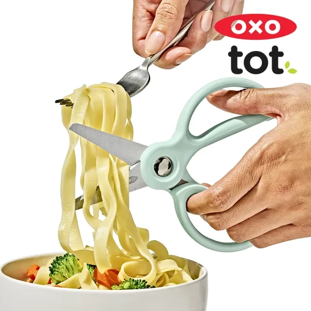 OXO TOT 好入口刻度食物剪(附收納盒)-薄荷綠