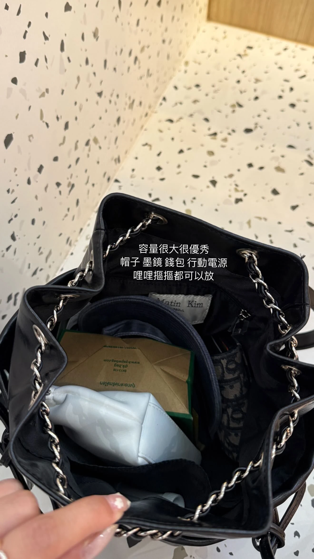 Matin Kim 蝴蝶結後背包