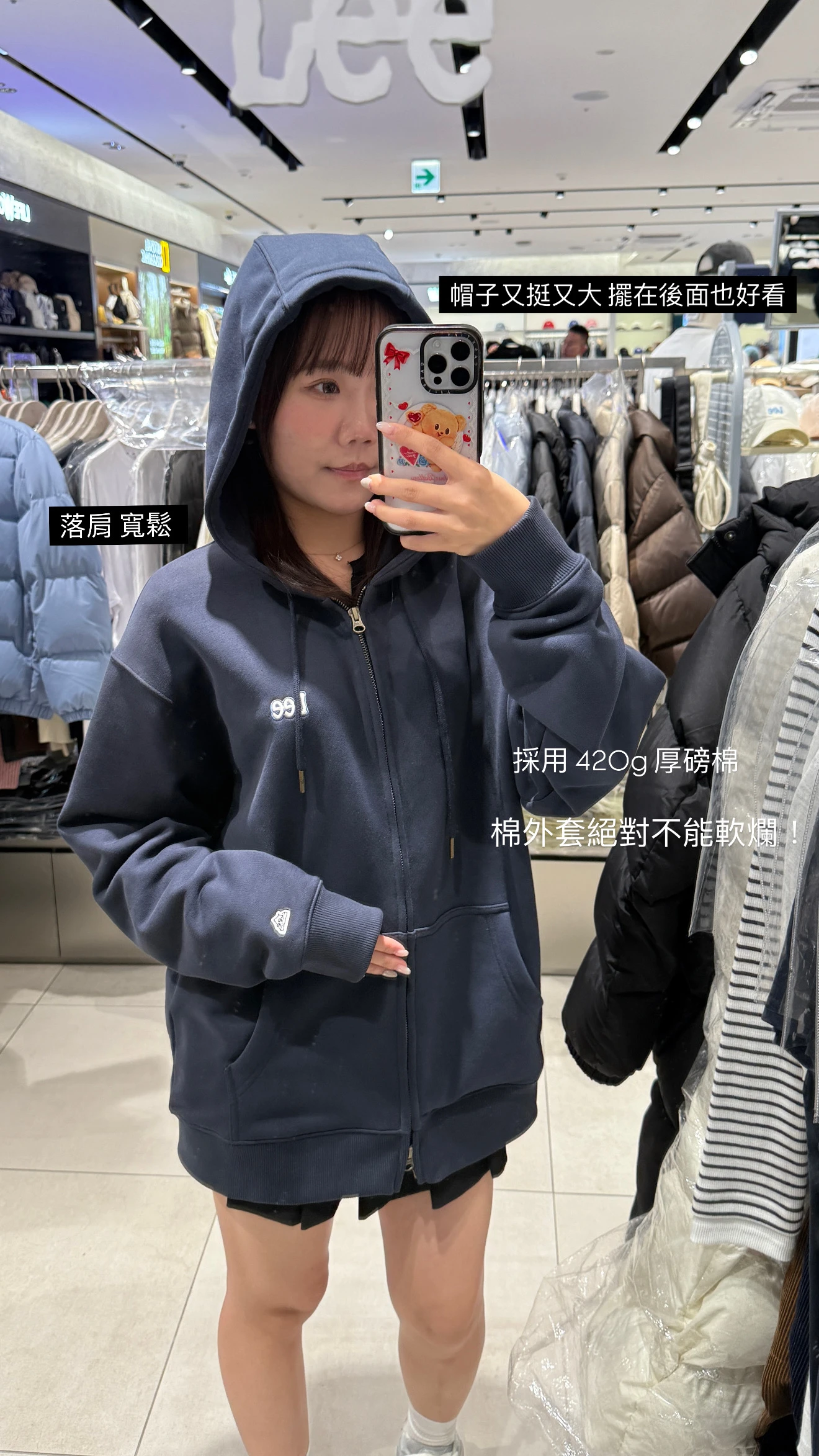LEE厚磅小logo棉外套