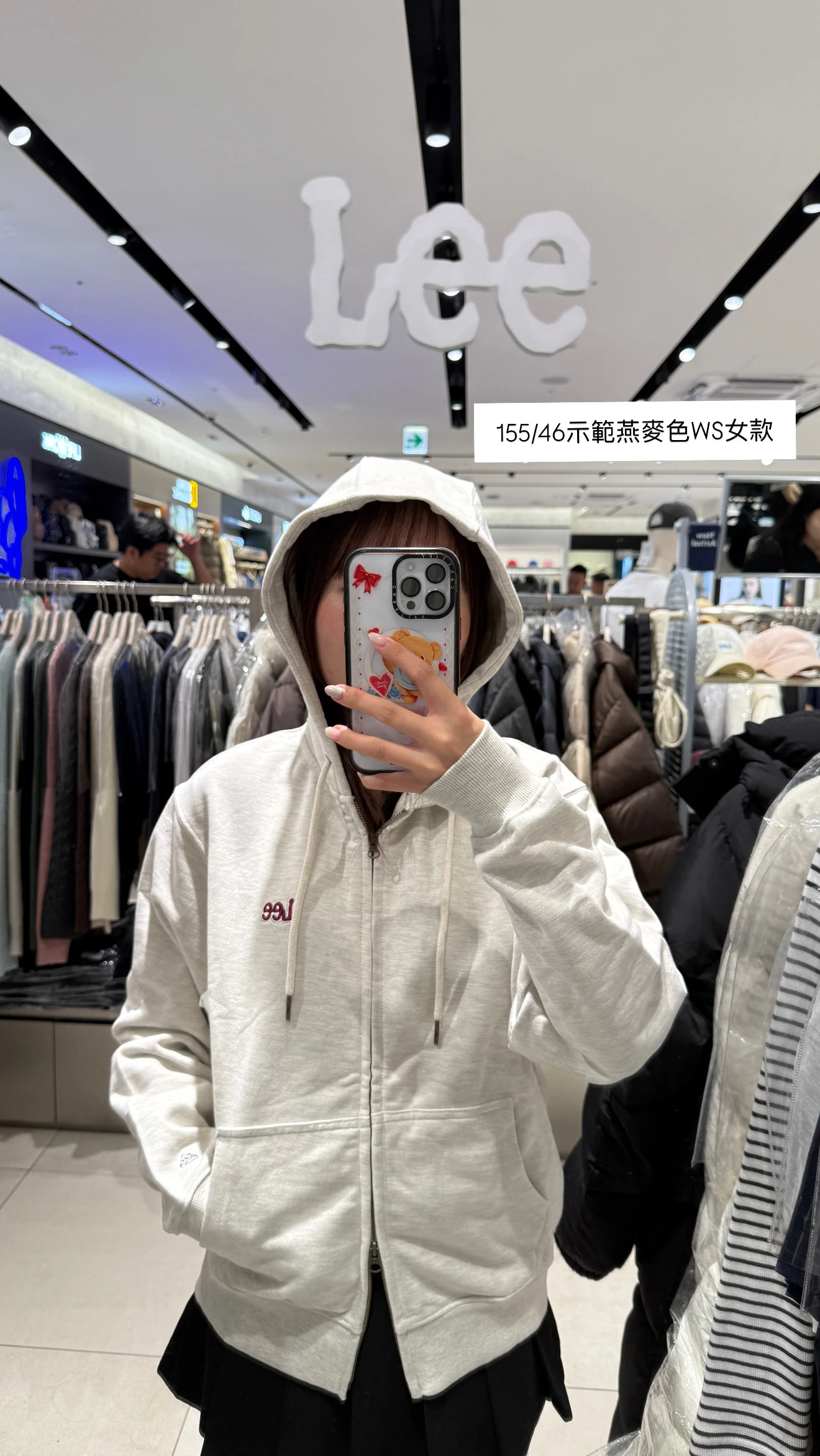 LEE厚磅小logo棉外套