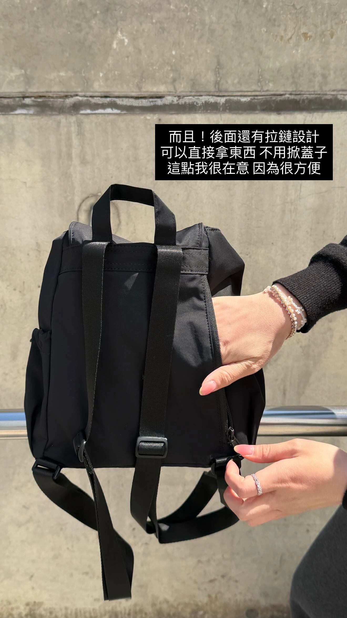 國家地理 9L小款輕便後背包