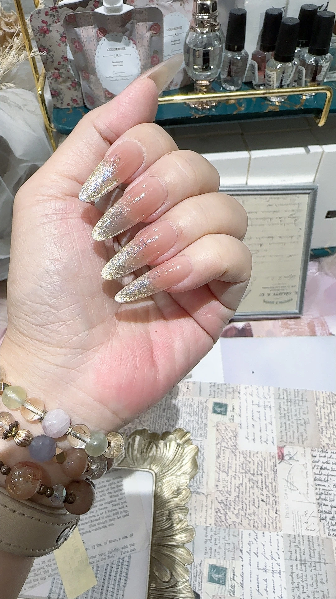 極光流影