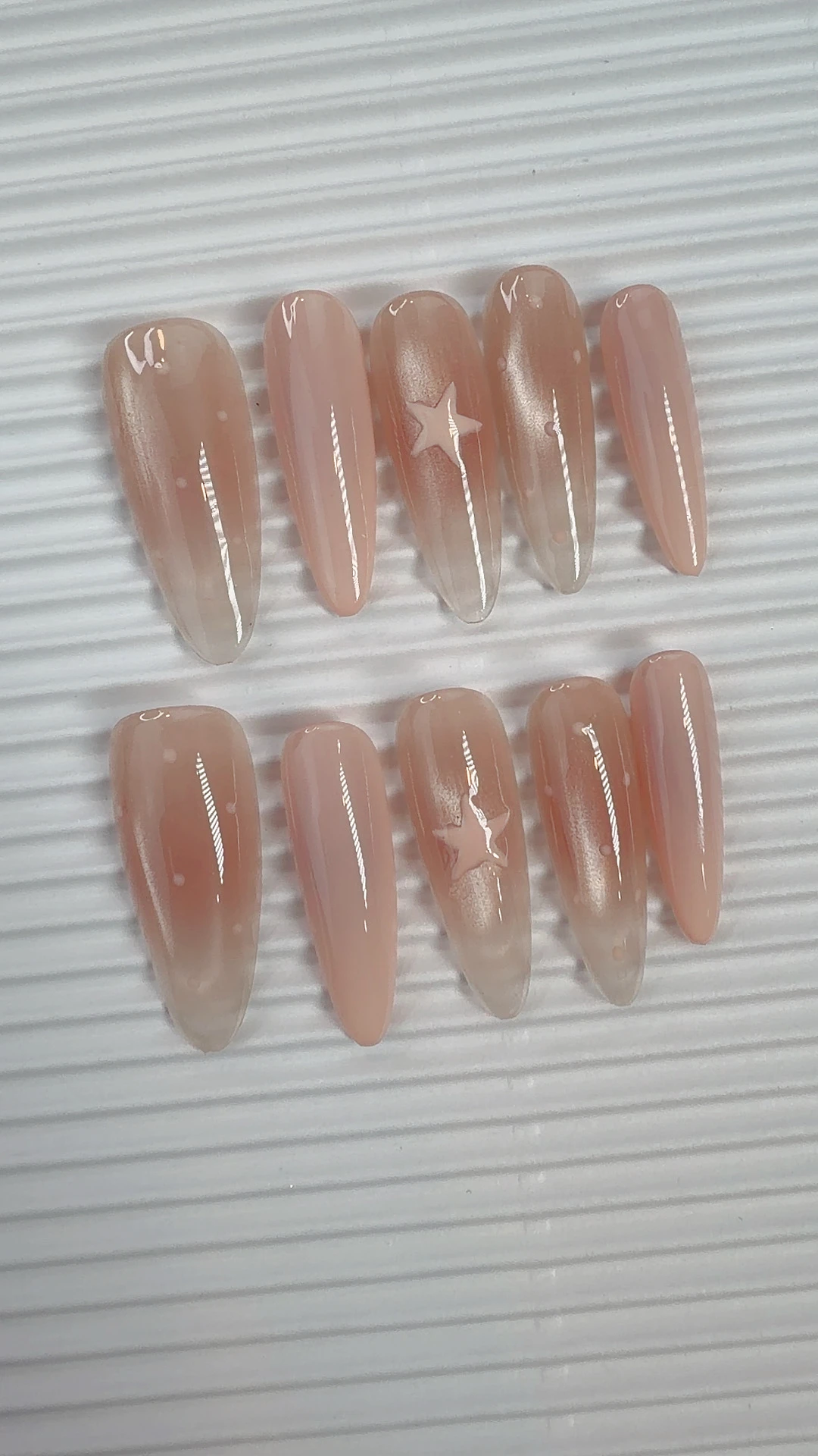 星光裸粉