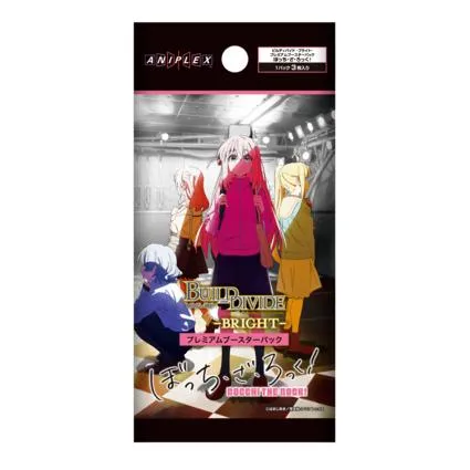 Aniplex BUILD DIVIDE-BRIGHT- （BDB）補充包『豪華版 孤獨搖滾!』