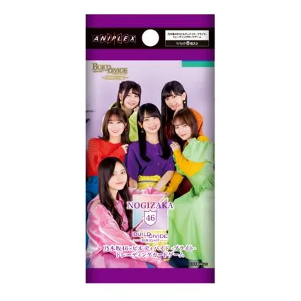 Aniplex BUILD DIVIDE-BRIGHT- （BDB）補充包『乃木坂46×BUILD DIVIDE - BRIGHT -』