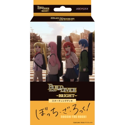 Aniplex BUILD DIVIDE-BRIGHT- （BDB）預組『孤獨搖滾!』