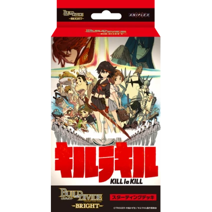 Aniplex BUILD DIVIDE-BRIGHT- （BDB）預組『KILL la KILL』