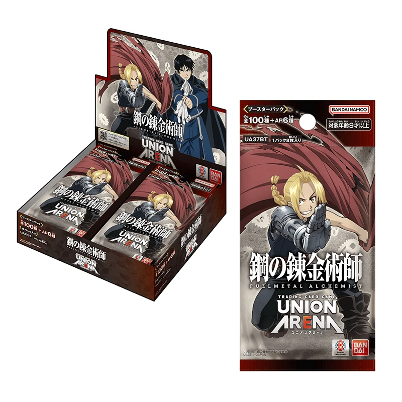 BANDAI UNION ARENA 補充包 【UA37BT】 『鋼之鍊金術師』