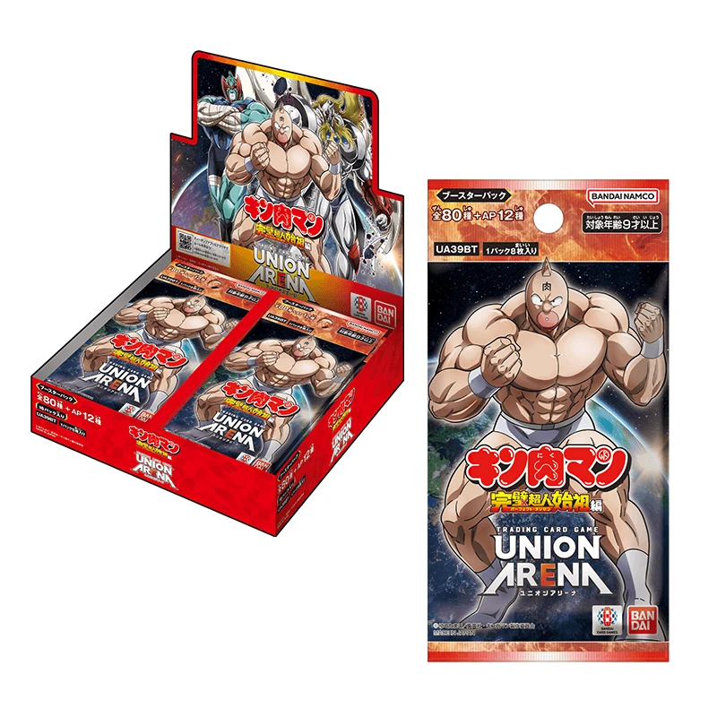 BANDAI UNION ARENA 補充包 【UA39BT】 『金肉人 完美始祖超人篇』