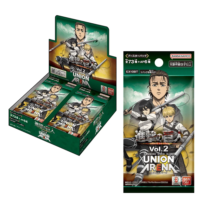 BANDAI UNION ARENA 補充包 【UA39BT】 『進擊的巨人 Vol.2』
