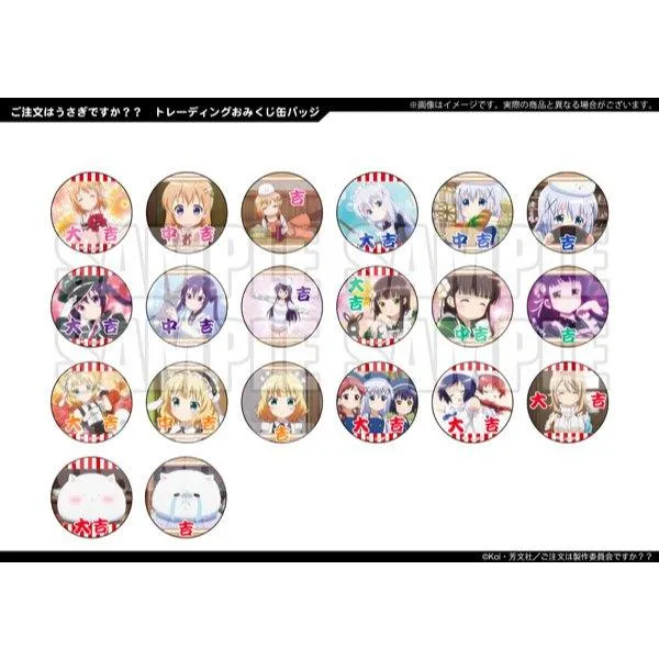 BUSHIROAD CREATIVE【盒抽】請問您今天要來點兔子嗎？隨機籤詩 角色徽章 ver. (共20款，隨機出貨)