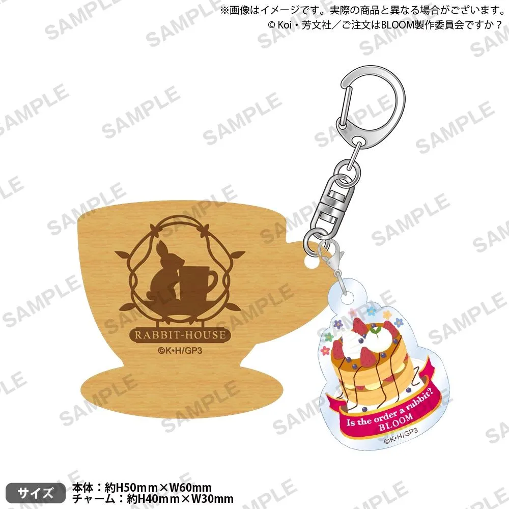 BUSHIROAD CREATIVE 請問您今天要來點兔子嗎？ BLOOM 木製鑰匙圈