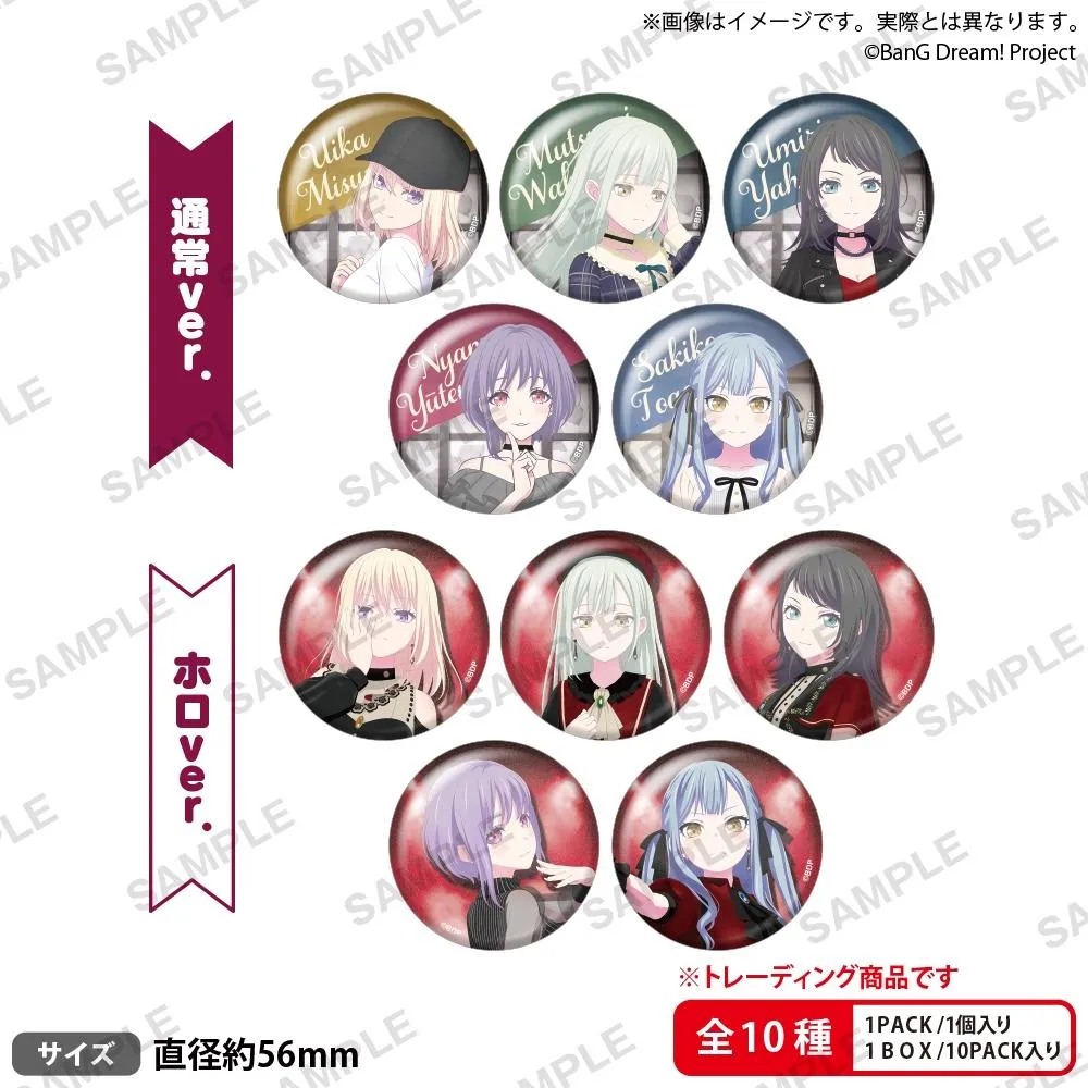 BUSHIROAD CREATIVE【盒抽】BanG Dream! Ave Mujica 角色徽章 (共10款，隨機出貨)