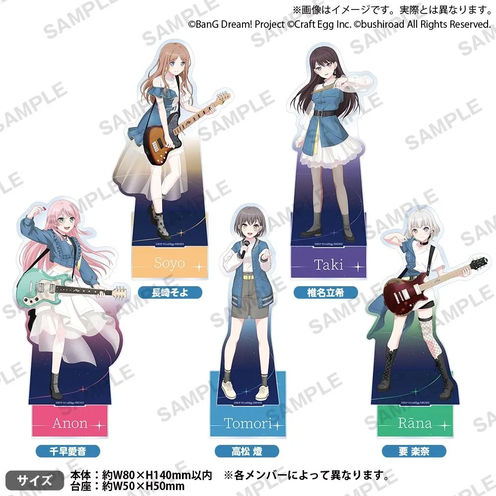 BUSHIROAD CREATIVE BanG Dream! 12th☆LIVE DAY2:MyGO!!!!!「ちいさな