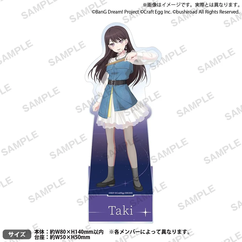 BUSHIROAD CREATIVE BanG Dream! 12th☆LIVE DAY2:MyGO!!!!!「ちいさな 