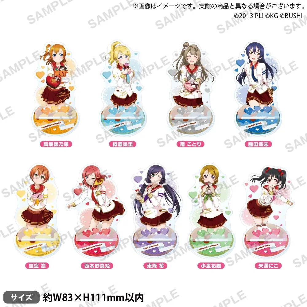 BUSHIROAD CREATIVE Love Live! μ's情人節ver. 角色壓克力立牌