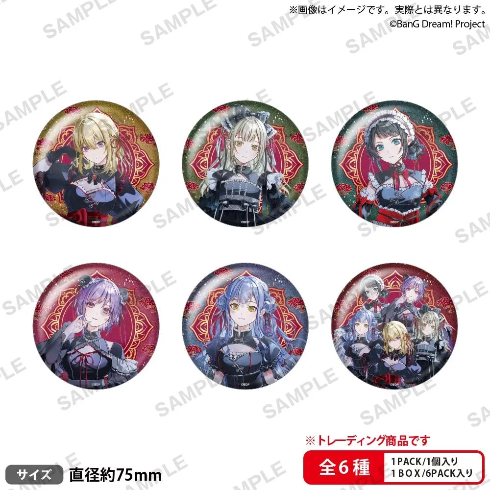 BUSHIROAD CREATIVE【盒抽】BanG Dream! Ave Mujica 鮮美透涼ver. 角色閃亮大徽章(共6款，隨機出貨)