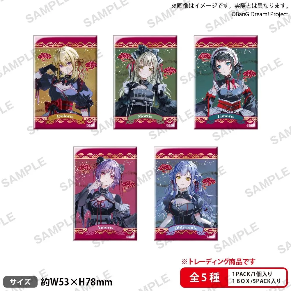 BUSHIROAD CREATIVE【盒抽】BanG Dream! Ave Mujica 鮮美透涼ver. 角色方形徽章(共5款，隨機出貨)