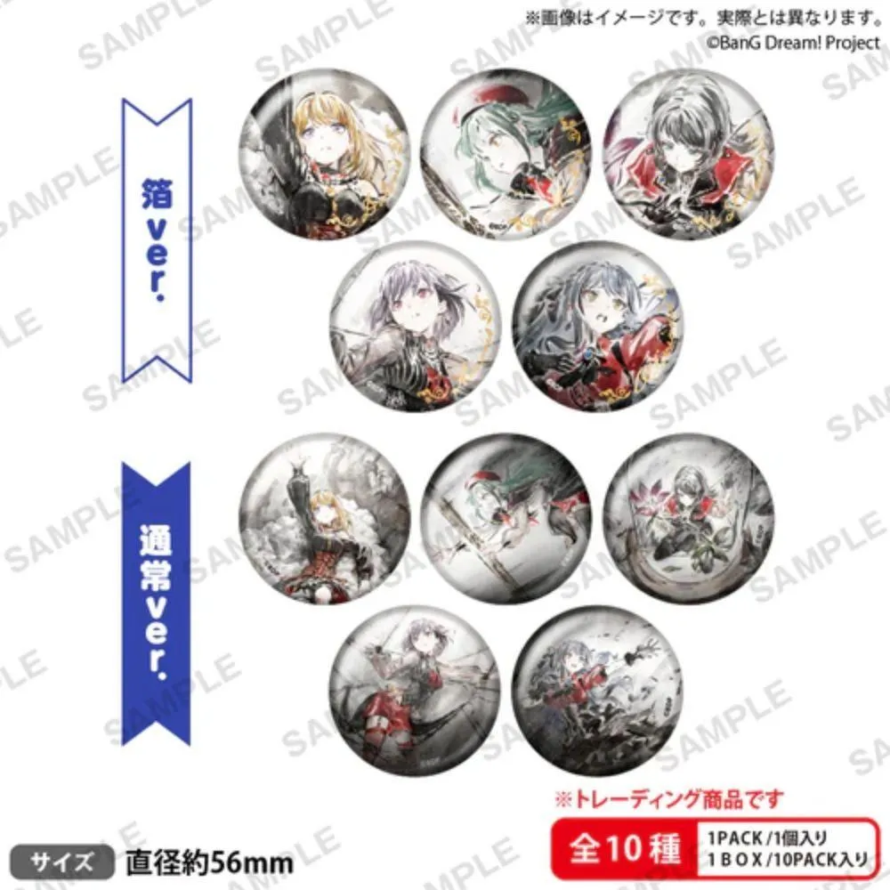 BUSHIROAD CREATIVE【盒抽】BanG Dream! Ave Mujica ED角色徽章(共10款，隨機出貨)