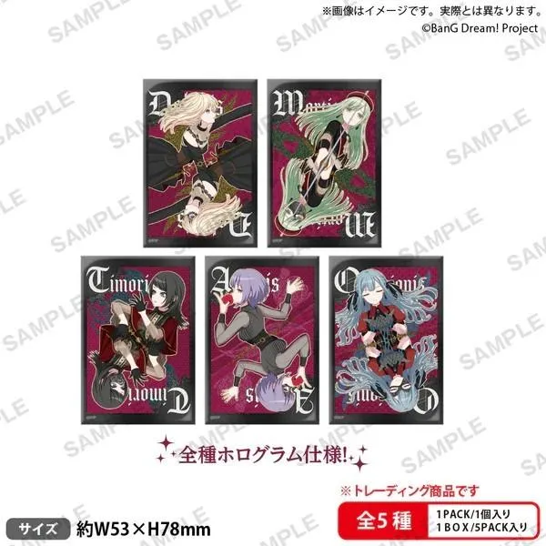 BUSHIROAD CREATIVE【盒抽】BanG Dream! Ave Mujica Dualitas 角色方形徽章 (共5款，隨機出貨)