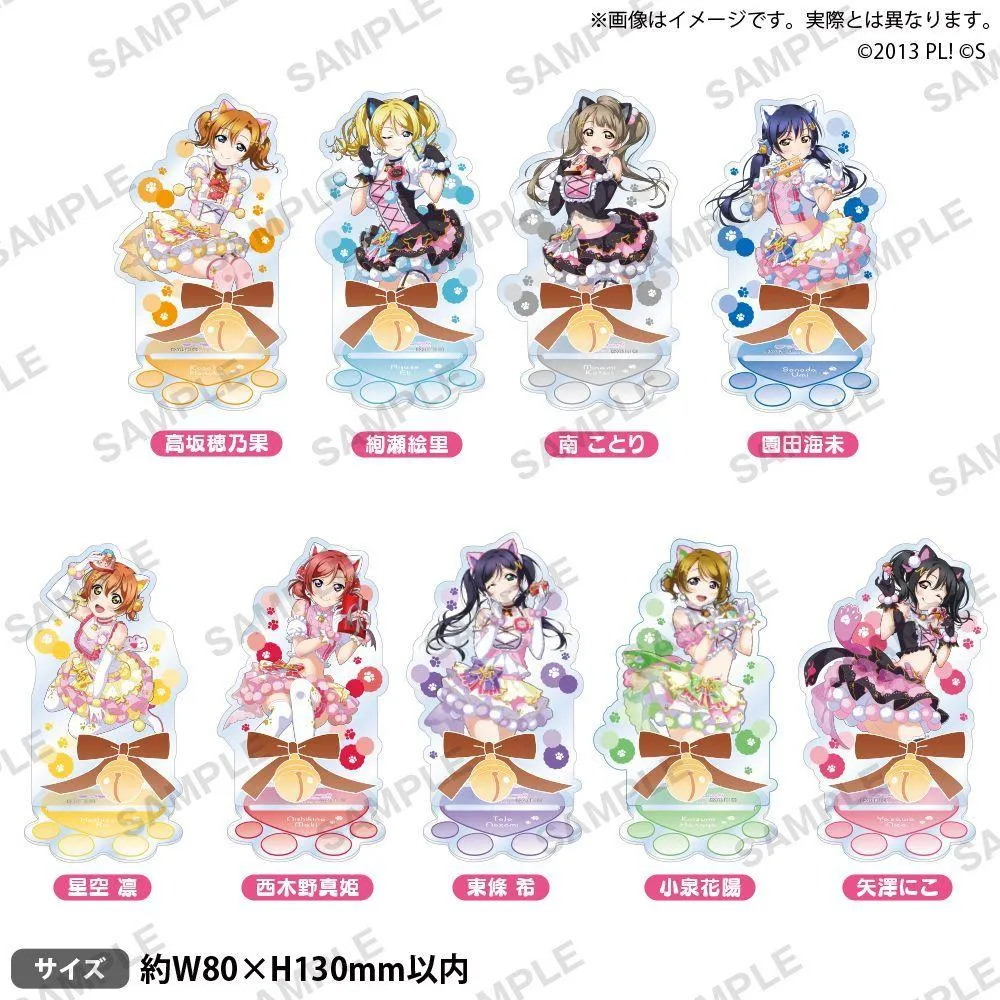 BUSHIROAD CREATIVE Love Live! μ's貓耳雙馬尾ver. 角色壓克力立牌