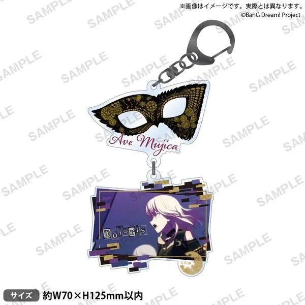 BUSHIROAD CREATIVE BanG Dream! Ave Mujica 2連壓克力吊飾 (全五種)