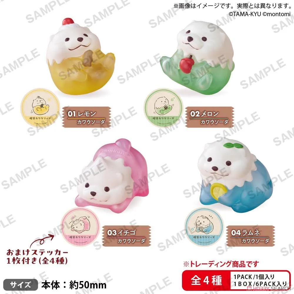 【盒抽】BUSHIROAD CREATIVE 喫茶水獺 蘇打汽水系列_內附同款貼紙 (共4款，隨機出貨)