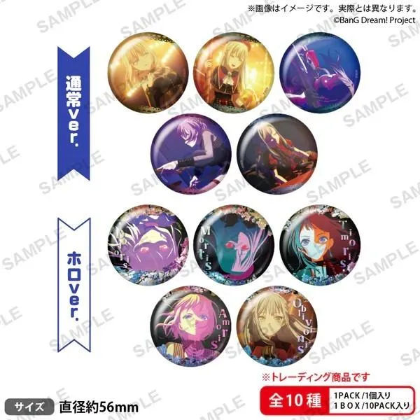 BUSHIROAD CREATIVE【盒抽】BanG Dream! Ave Mujica OP角色徽章(共10款，隨機出貨)