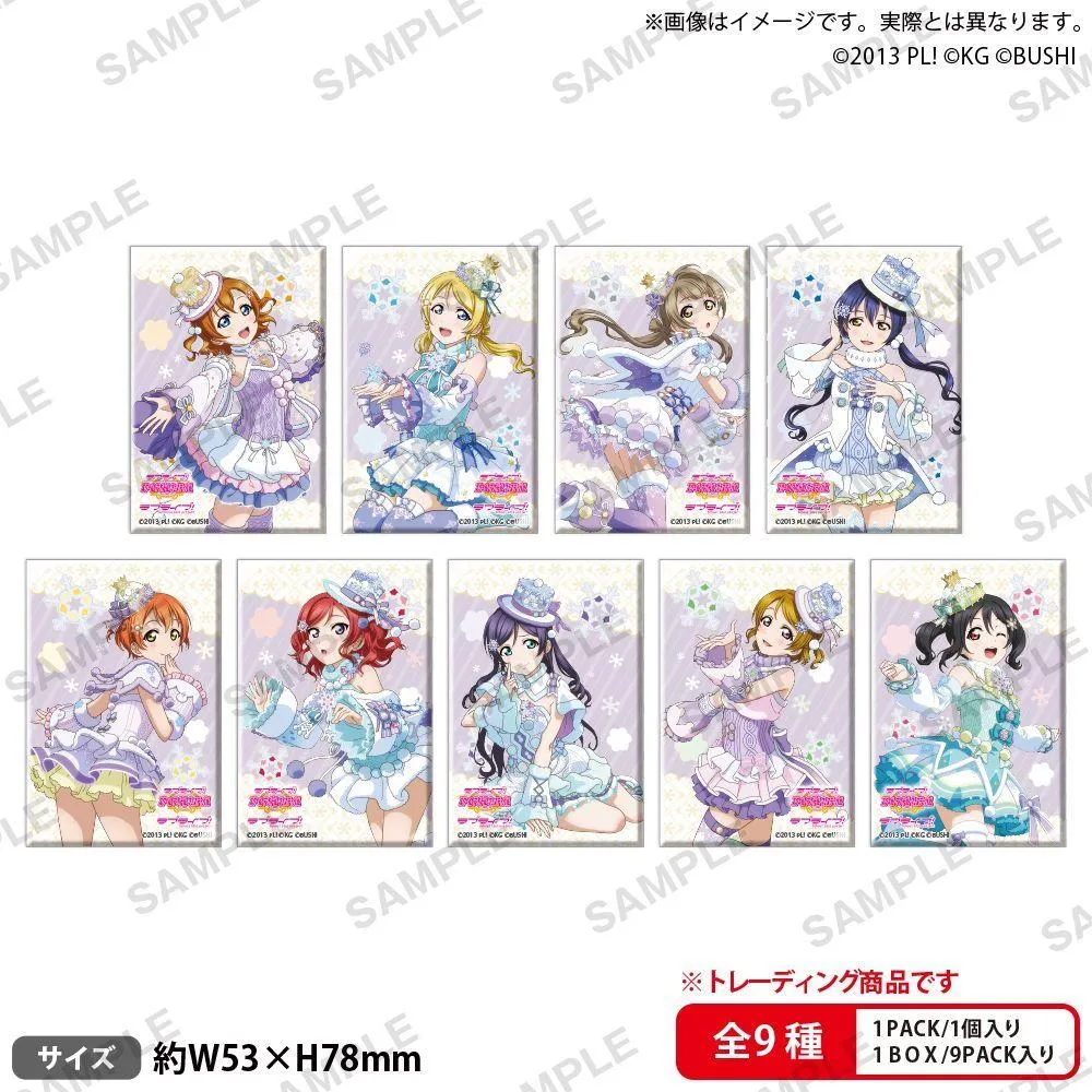 BUSHIROAD CREATIVE【盒抽】Love Live! μ's 白雪ver. 方形角色徽章(共9款，隨機出貨)