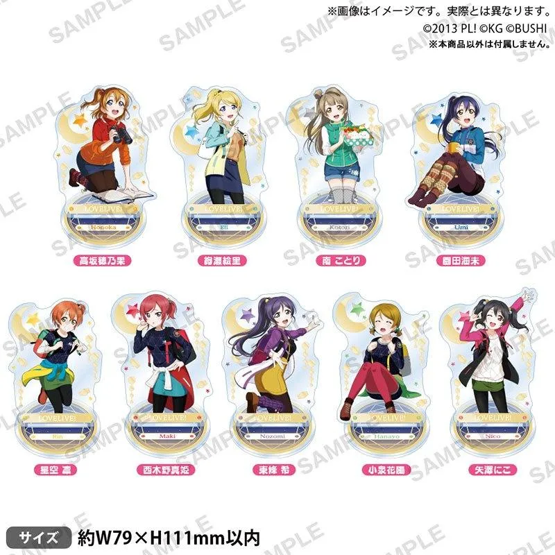 BUSHIROAD CREATIVE Love Live! μ's滿點星空 ver. 角色壓克力立牌